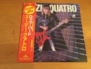 LP SUZI QUATRO ROCK HARD JAPAN OBI
