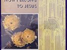 ISMAEL LARRONDO Now I Belong to Jesus LP Xian BRAD BRALEY (of King's Heralds) EX