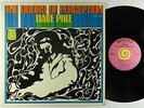 Dave Pike - The Doors Of Perception LP - Vortex VG+