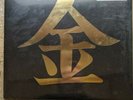 Johto Legends vinyl record music from pokemon gold and silver