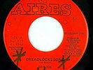Jah Joe 