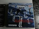 METAMORFOSI - INFERNO - LP 33 GIRI - 12