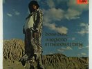 Doris Duke - A Legend In Her Own Time LP - Mankind SEALED