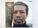Billy Harper Knowledge Of Self Denon YX-7801-ND Japan AUDIOPHILE VINYL LP OBI