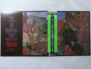Santana Abraxas CBS Sony SOPN 44004 Japan Quadraphonic VINYL LP OBI