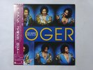 Roger The Many Facets Of Roger Warner Bros. P-11090W Japan  VINYL LP OBI