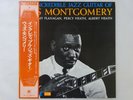 Wes Montgomery The Incredible Jazz Guitar Of Milestone SMJ-6046 Japan   LP OBI