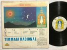 TIM MAIA Racional Vol. 1 ORIG 1974 BRAZIL SOUL FUNK POLYDOR LP VG+ HEAR