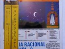 TIM MAIA Racional Vol. 2 BRAZIL SOUL FUNK POLYDOR RE LP SEALED