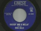 ROCKABILLY - DICK BILLS w/ GLEN CAMPBELL- ROCKIN' AND ROLLIN' --HEAR 1961 CREST