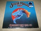 STEVE MILLER BAND-Greatest Hits 1974-78 LP SEALED  Walmart Exclusive Blue Vinyl