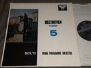 SXL 2124 WB Solti, Vienna Philharmonic: Beethoven: Symphony no. 5. 6W/4W, NM/M