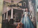 Loretta Lynn - Van Lear Rose - Third Man Records Vault Package #24