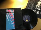 NINE INCH NAILS Pretty Hate Machine NIN LP Vinyl ED1 Germany 1990 ISLAND w OIS