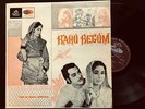 BAHU BEGUM_Rare First Pressing_ANGEL 3AEX. 5113_BOLLYWOOD LP_Roshan_Ludhianvi
