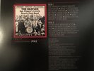 The Beatles Sgt Pepper's Lonely Hearts Club Band MFSL, Immaculate, UHQR **RARE**