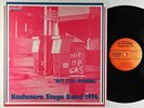 Kashmere Stage Band - Out Of Gas But Still Burning LP - Kram Later Press VG+