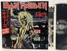 IRON MAIDEN KILLERS OBI EMI EMS-91016 VINYL JAPAN LP