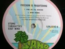 Stomu Yamash'ta's East Wind LP Freedom is frightening UK Pink Island 1st Press $