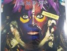 LP Vinyl NEW  DAVID LEE ROTH Eat ‘Em And Smile  1986 Warner Bros USA
