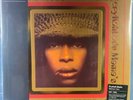 Erykah Badu Mamas Gun 2 LP Scarlet and Gold 180 Gram Vinyl Me Please VMP E095