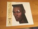 LP GRACE JONES LIVING MY LIFE JAPAN OBI