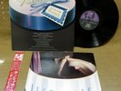 JAPAN OBI JAZZ VOCAL LP: LINDA RONSTADT NELSON RIDDLE LUSH LIFE Die Cut P-13067