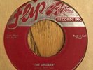 ROSCO GORDON - THE CHICKEN / LOVE FOR YOU BABY, FLIP 237, 45 RPM, 1955