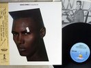 GRACE JONES LIVING MY LIFE ISLAND 25S-122 Japan OBI VINYL LP