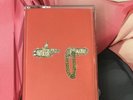 Run The Jewels 2 cassette Tape RTJ2 Killer Mike El-P Rare