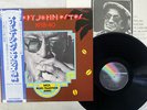 SLEEPY JOHN ESTES 1938-1940 MCA MCA-3518 Japan OBI VINYL LP