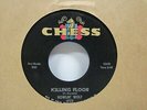 Howlin' Wolf-Killing Floor/Louise-Blues-7