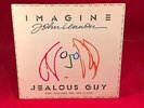 JOHN LENNON Imagine 1988 UK 7