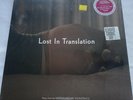 Lost In Translation Violet 12” Vinyl Soundtrack RSD 2019 Sealed Record Store Day