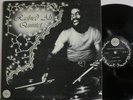 Rashied Ali Quintet Survival 102 Rare Private Near Mint James Blood Ulmer