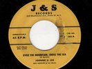 CLASSIC DOOWOP/R & B-JOHNNIE & JOE-OVER THE MOUNTAIN, CROSS THE SEA/MY BAB'S GON