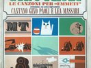 GINO PAOLI e LEA MASSARI -Le Canzoni Per 