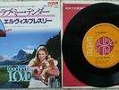 Elvis Presley - Love Me Tender / Any Way You Want Me -  JAPAN 45 + Lyric/Sleeve