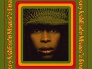 Erykah Badu - Mama's Gun - Double LP Vinyl - New
