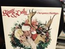 KENNY ROGERS & DOLLY PARTON ONCE UPON A CHRISTMAS CHRISTMAS VINYL RECORD.  VG+