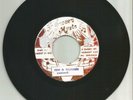 ESSENCE - ISH & SCHISM - DUB - 7''
