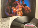 GRATEFUL DEAD - Built To Last/VINYL LP/Arista/VG,VG