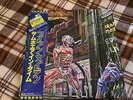 Iron Maiden ?– Somewhere In Time - Japan NM WAX  OBI Vinyl LP COMPLETE