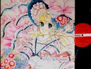 OST LADY GEORGIE '83 org LP japan anime Yumiko Igarashi Candy Candice Kyandi