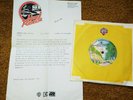 KILBURN & THE HIGH ROADS BILLY BENTLEY PRESS RELEASE 1978 VINYL 7