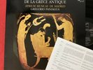 Musique De La Grèce Antique - Harmonia Mundi France - HM 1015 - CLASSICAL LP