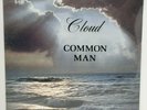 Cloud Common Man SEALED Private Label Electronic Jazz Rock LP