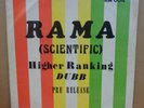 4TH STREET ORCHESTRA RAMA SCIENTIFIC HIGHER RANKING DUB PRE RELEASE LP CLIP RARE