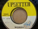 THE GATHERERS / UPSETTERS WORDS / VERSION OG JAMAICAN UPSETTER 7