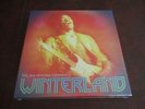 JIMI HENDRIX WINTERLAND RARE NUMBERED 8522 HEAVY 180 GRAM 8 LP BOX +BOOKLET SET